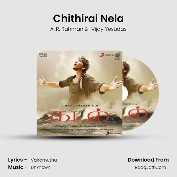 Chithirai Nela MP3 Song by A. R. Rahman Cover