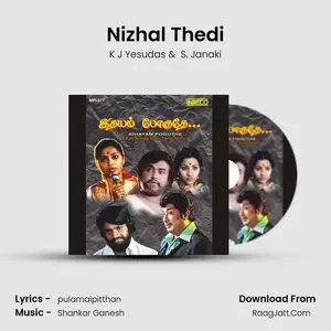 Nizhal Thedi Cover