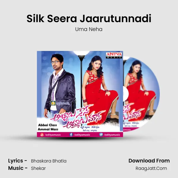 Silk Seera Jaarutunnadi MP3 Song by Uma Neha Cover