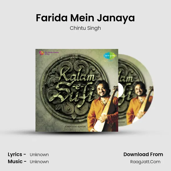 Farida Mein Janaya MP3 Song by Chintu Singh Cover