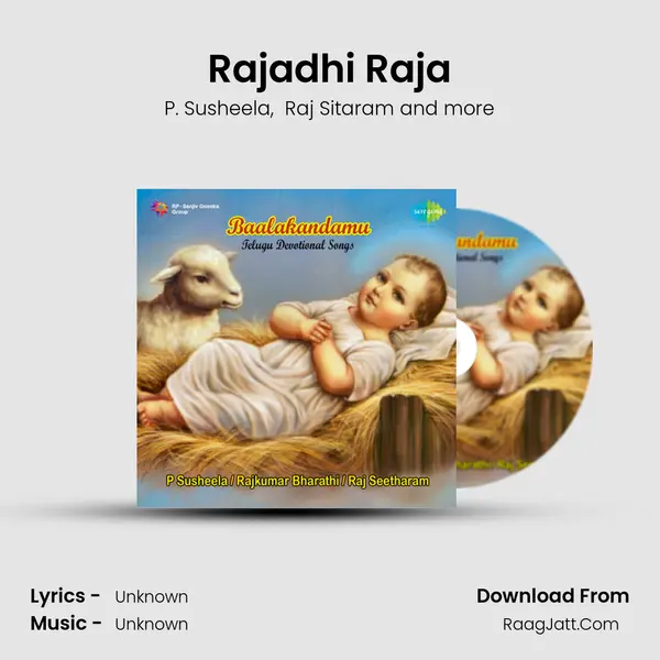 Rajadhi Raja MP3 Song by P. Susheela Cover