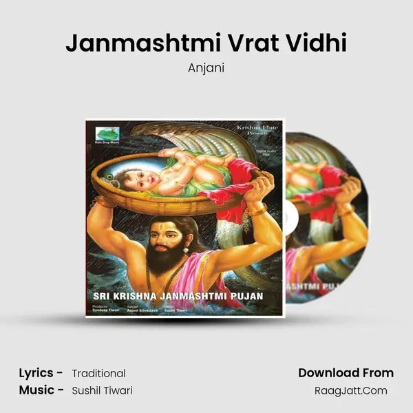 Janmashtmi Vrat Vidhi MP3 Song by Anjani Cover