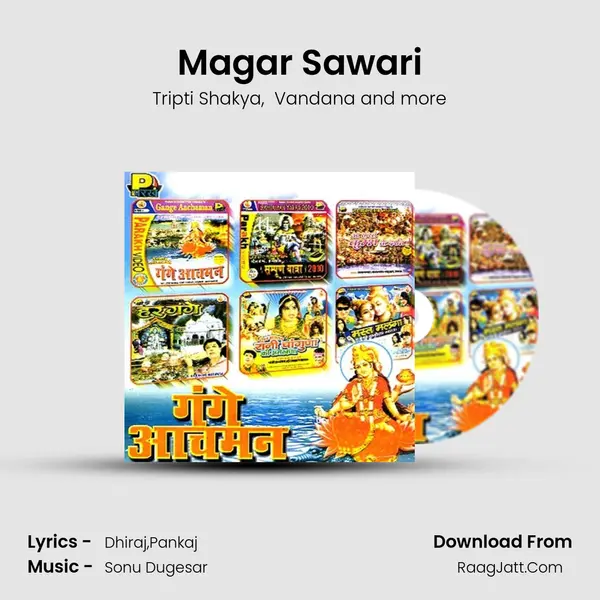 Magar Sawari MP3 Song by Tripti Shakya Cover