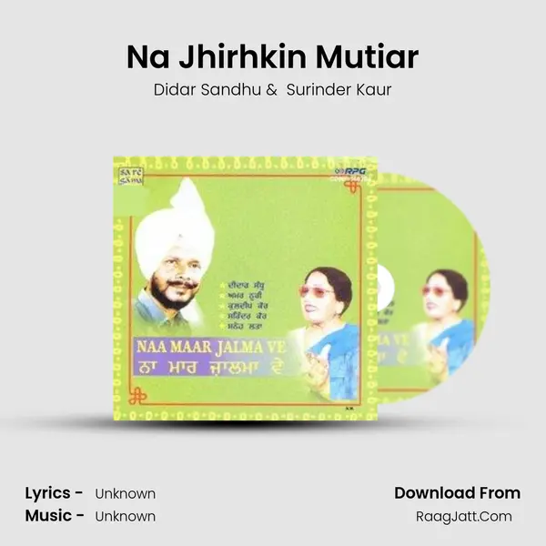 Na Jhirhkin Mutiar Cover