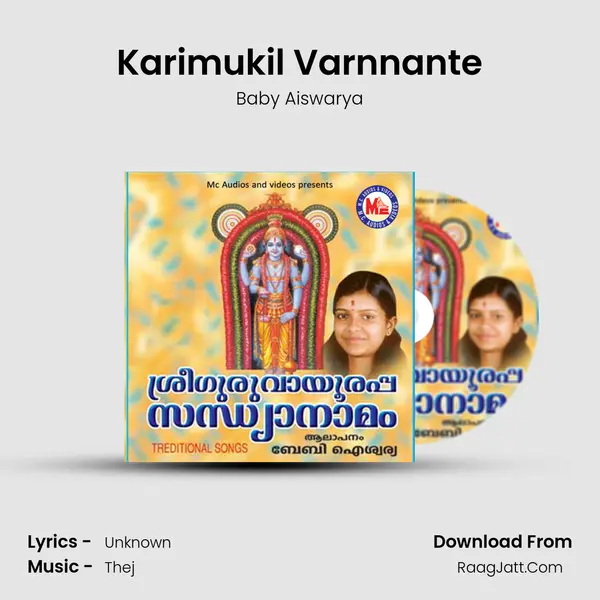 Karimukil Varnnante MP3 Song by Baby Aiswarya Cover