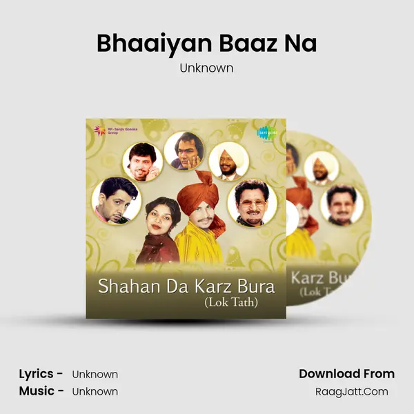 Bhaaiyan Baaz Na MP3 Song by Unknown Cover