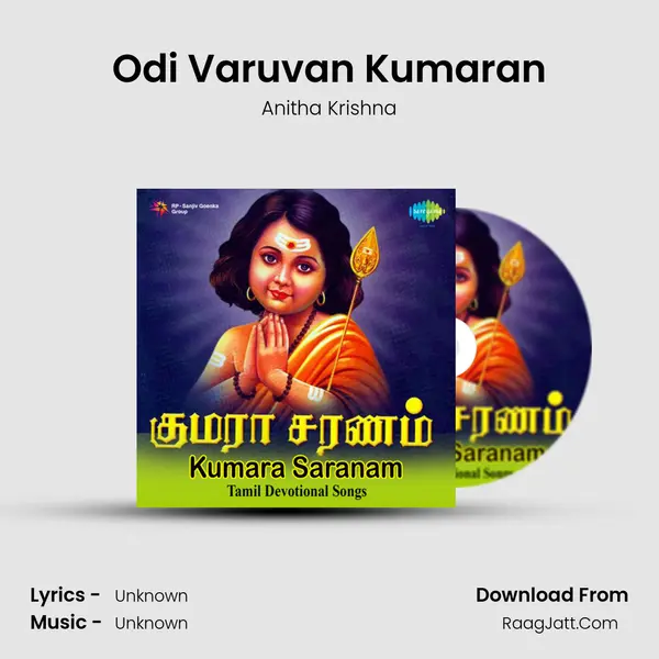 Odi Varuvan Kumaran MP3 Song by Anitha Krishna Cover