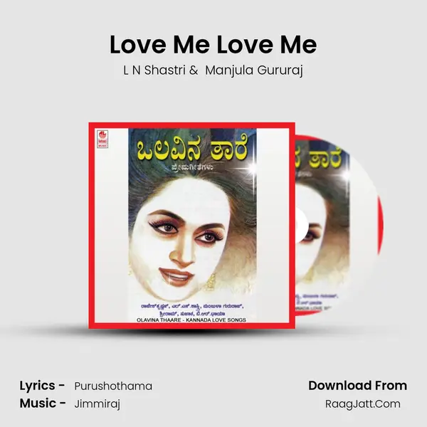 Love Me Love Me MP3 Song by L N Shastri Cover