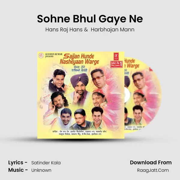 Sohne Bhul Gaye Ne MP3 Song by Hans Raj Hans Cover