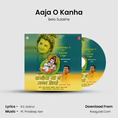 Aaja O Kanha MP3 Song by Bela Sulakhe Cover