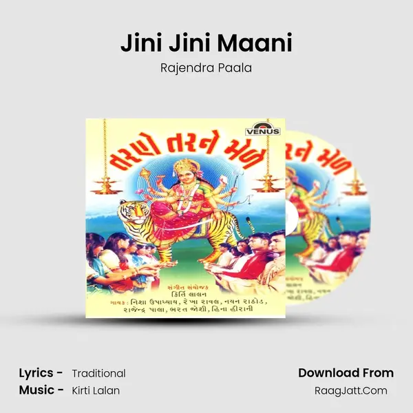 Jini Jini Maani MP3 Song by Rajendra Paala Cover