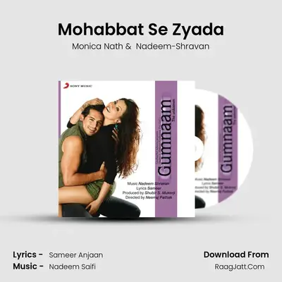 Mohabbat Se Zyada mp3 song