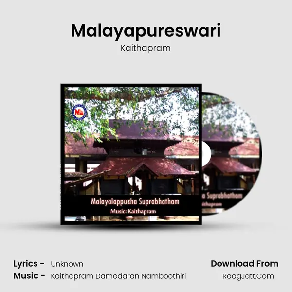 Malayapureswari MP3 Song by Kaithapram Cover
