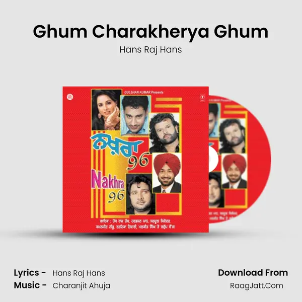 Ghum Charakherya Ghum MP3 Song by Hans Raj Hans Cover