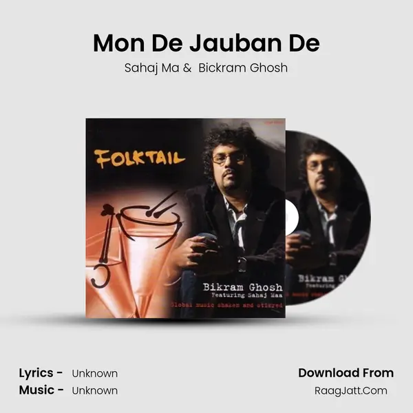 Mon De Jauban De MP3 Song by Sahaj Ma Cover