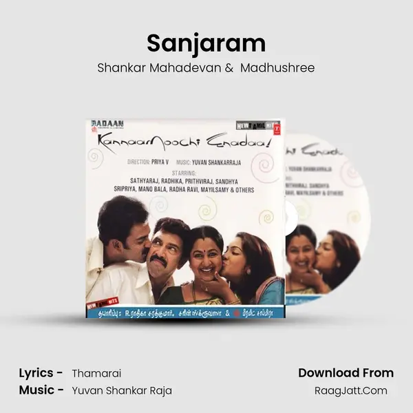 Sanjaram MP3 Song by Shankar Mahadevan Cover