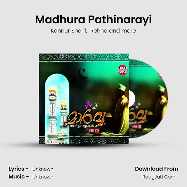 Madhura Pathinarayi MP3 Song by Kannur Sherif Cover