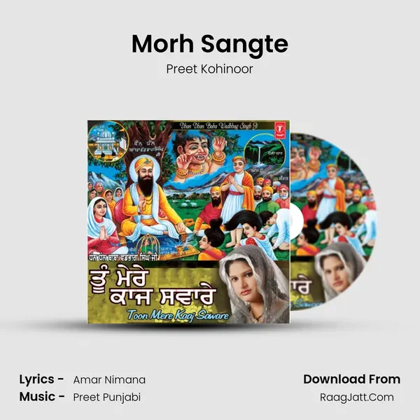 Morh Sangte MP3 Song by Preet Kohinoor Cover
