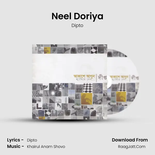 Neel Doriya MP3 Song by Dipto Cover