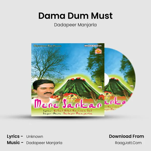 Dama Dum Must MP3 Song by Dadapeer Manjarla Cover