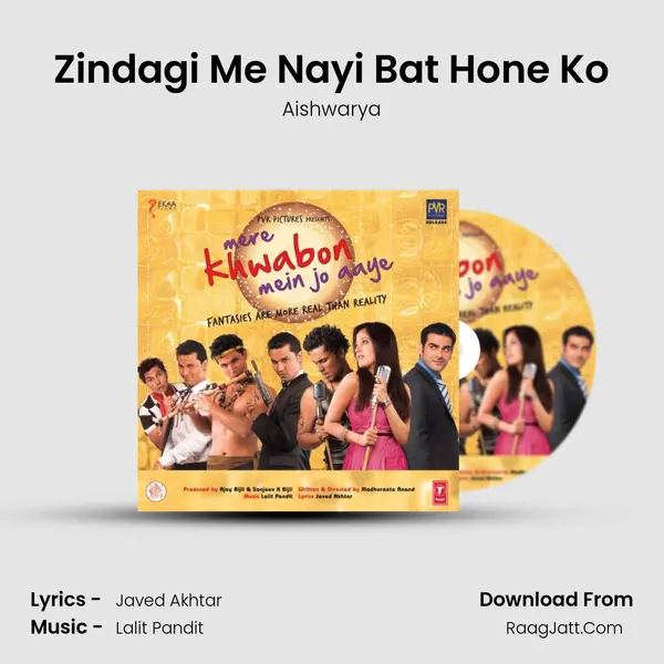 Zindagi Me Nayi Bat Hone Ko MP3 Song by Aishwarya Cover