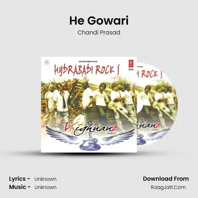 He Gowari MP3 Song by Chandi Prasad Cover