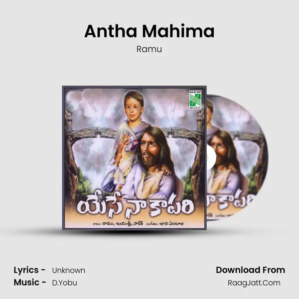 Antha Mahima MP3 Song by Ramu Cover