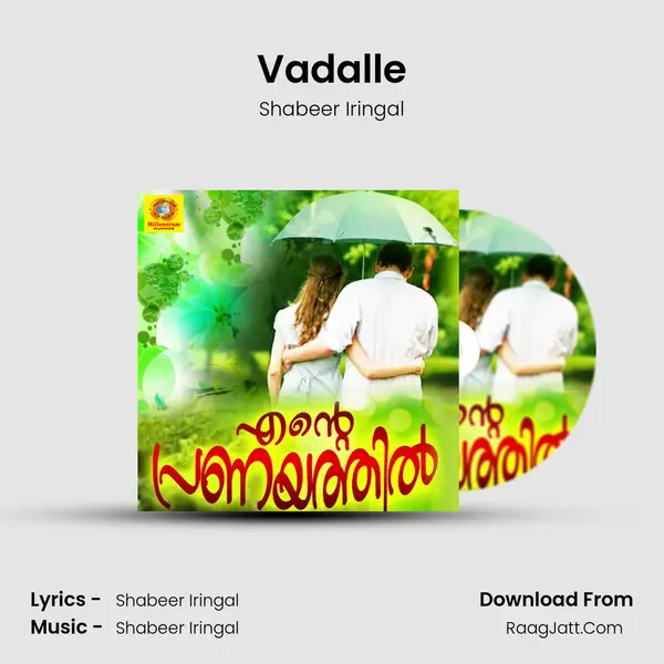 Vadalle MP3 Song by Shabeer Iringal Cover