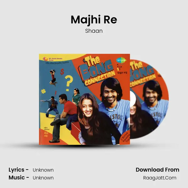 Majhi Re MP3 Song by Shaan Cover