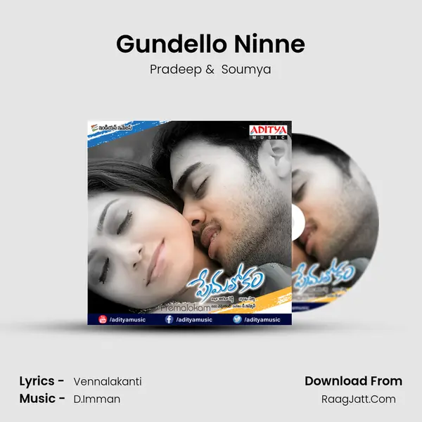 Gundello Ninne MP3 Song by Pradeep Cover