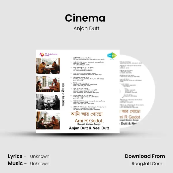Cinema (Ami Janai Tumi Ki) MP3 Song by Anjan Dutt Cover