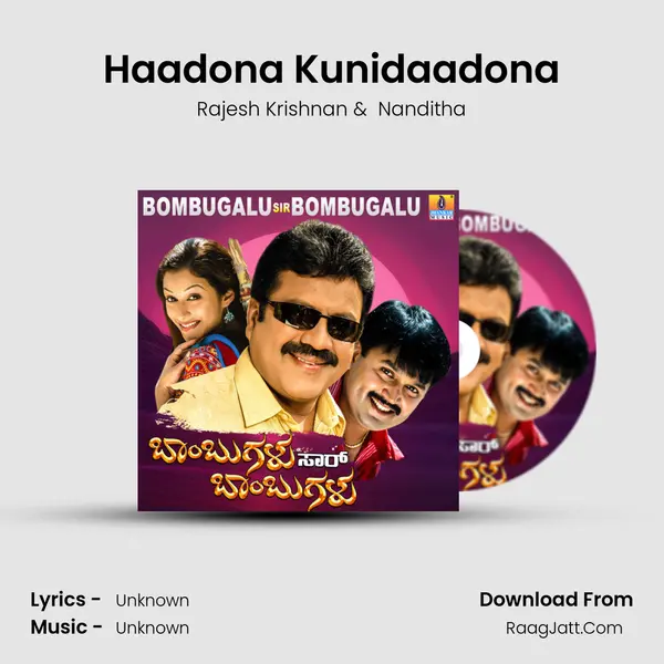 Haadona Kunidaadona MP3 Song by Rajesh Krishnan Cover