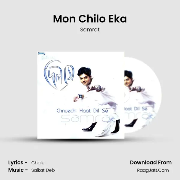 Mon Chilo Eka MP3 Song by Samrat Cover