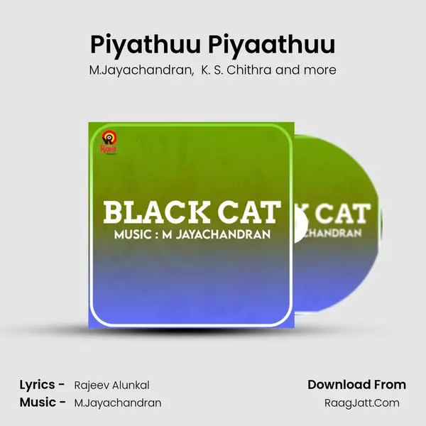 Piyathuu Piyaathuu MP3 Song by M.Jayachandran Cover