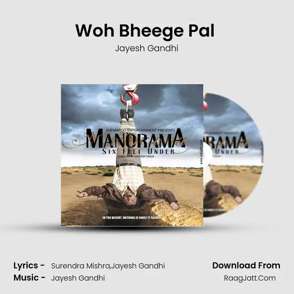 Woh Bheege Pal (Remix A.Sami) MP3 Song by Jayesh Gandhi Cover