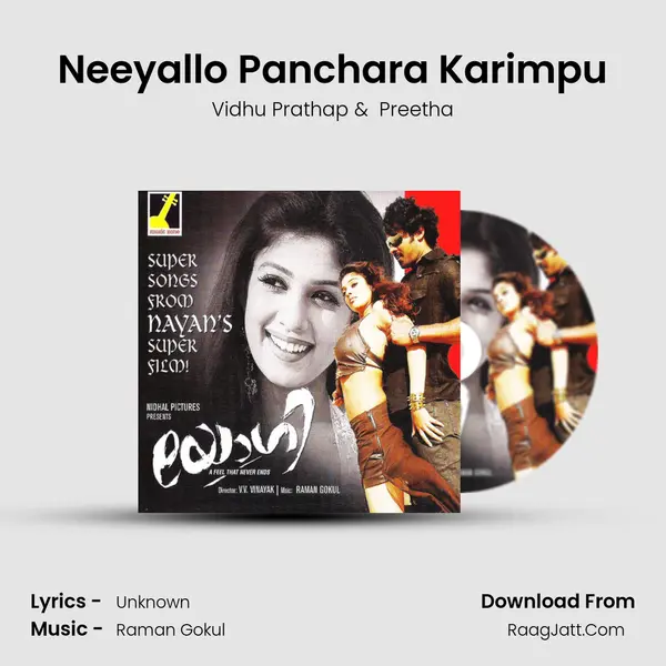 Neeyallo Panchara Karimpu MP3 Song by Vidhu Prathap Cover