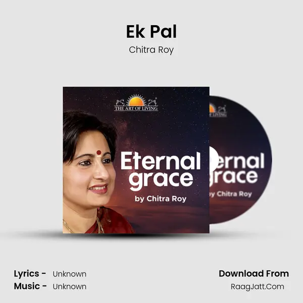 Ek Pal MP3 Song by Chitra Roy Cover