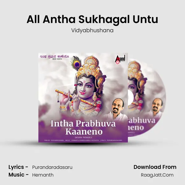 All Antha Sukhagal Untu MP3 Song by Vidyabhushana Cover