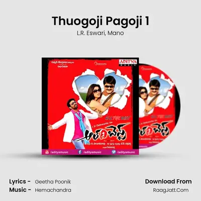 Thuogoji Pagoji 1 MP3 Song by L.R. Eswari Cover