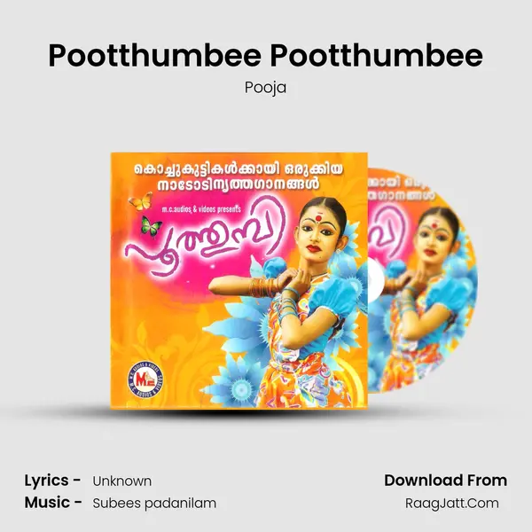 Pootthumbee Pootthumbee MP3 Song by Pooja Cover