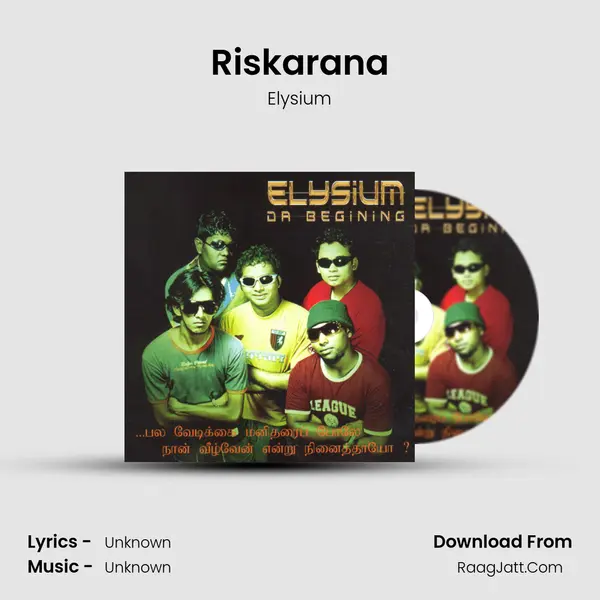 Riskarana MP3 Song by Elysium Cover