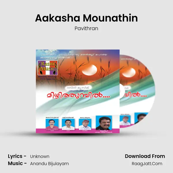 Aakasha Mounathin MP3 Song by Pavithran Cover