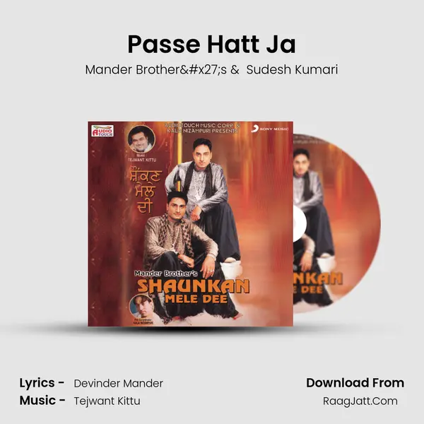 Passe Hatt Ja mp3 song