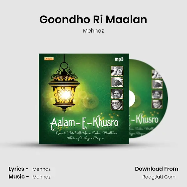 Goondho Ri Maalan MP3 Song by Mehnaz Cover