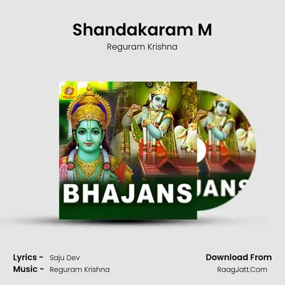 Shandakaram M MP3 Song by Reguram Krishna Cover