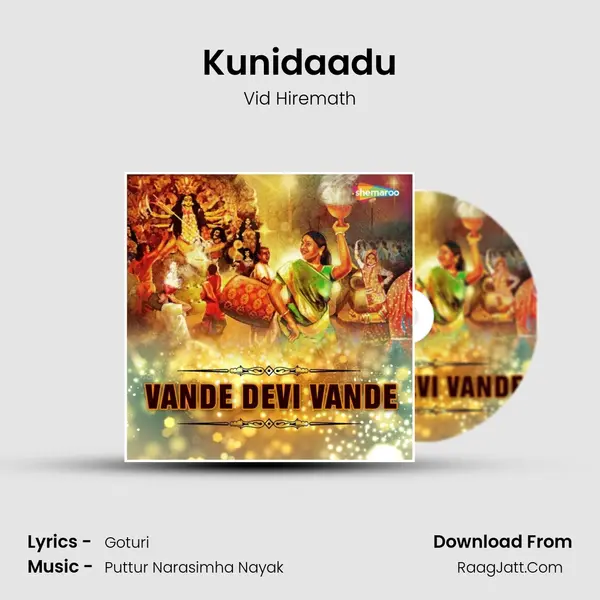 Kunidaadu MP3 Song by Vid Hiremath Cover