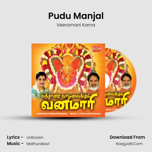 Pudu Manjal MP3 Song by Veeramani Karna Cover