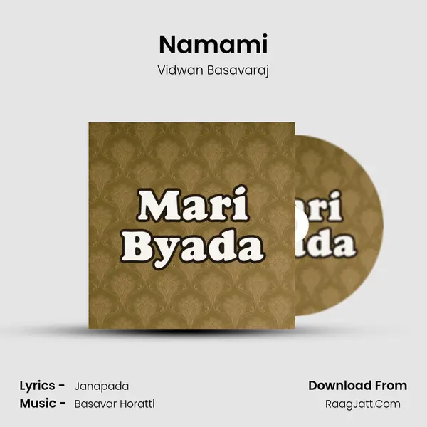 Namami MP3 Song by Vidwan Basavaraj Cover