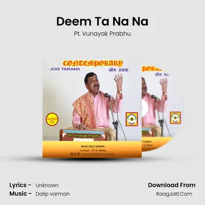 Deem Ta Na Na mp3 song