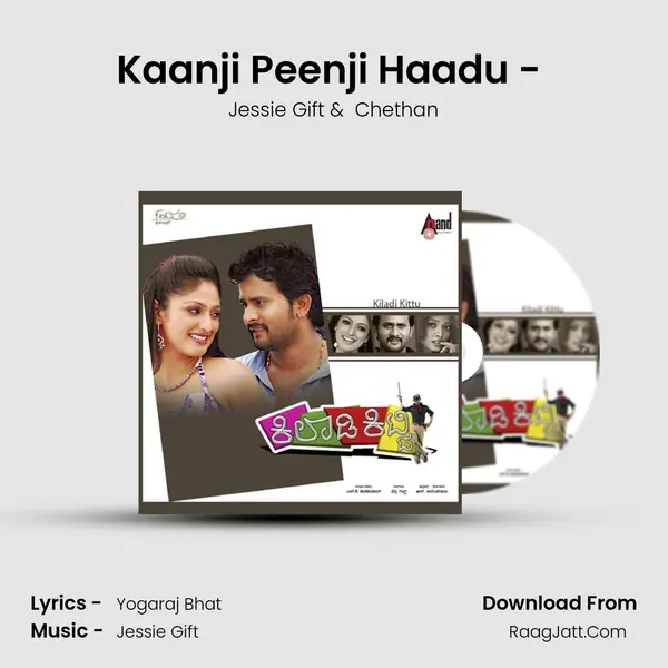 Kaanji Peenji Haadu - (Radio Edit Mix) MP3 Song by Jessie Gift Cover